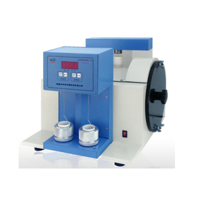 Automatic Caking Index Tester