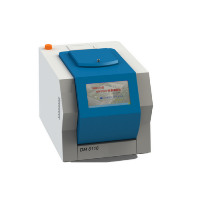 MWDXRF Micro sulfur meter