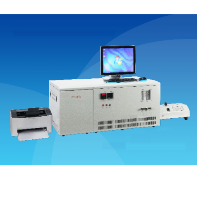 Ultraviolet Fluorescence Sulfur-in-Oil Analyzer