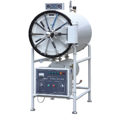 Horizontal Cylindrical Pressure Steam Sterilizer