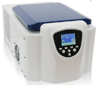 Micro High Speed Refrigerated Centrifuge