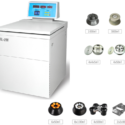 High speed refrigerated centrifuge