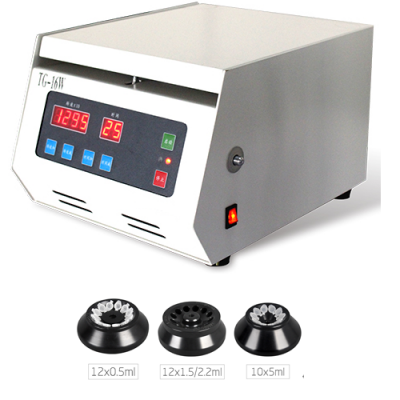 Desktop high speed microcentrifuge