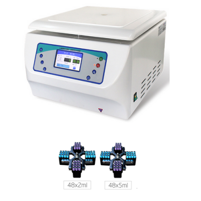 Desktop automatic decapper centrifuge 