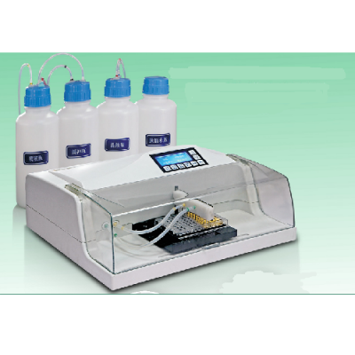 Microplate Washer