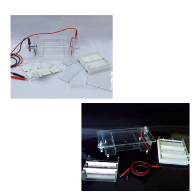 Agarose horizontal electrophoresis cell