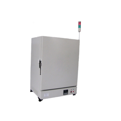 High Temperature Sintering Furnace