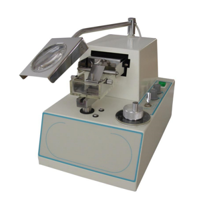 Vibrating Microtome