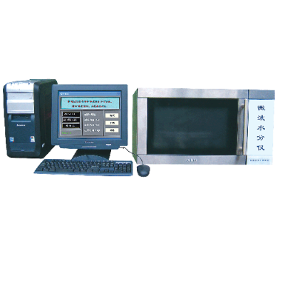 Microwave Moisture Analyzer