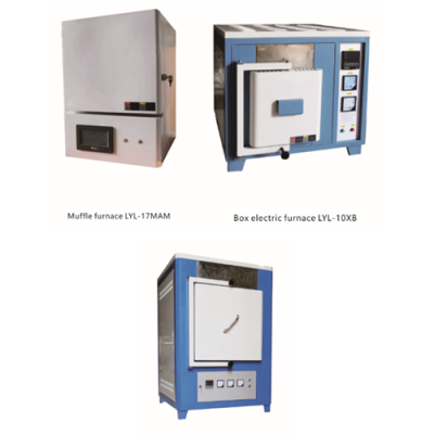 High temperature muffle furnace/Box-type furnace