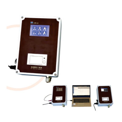 Online Particle Counter