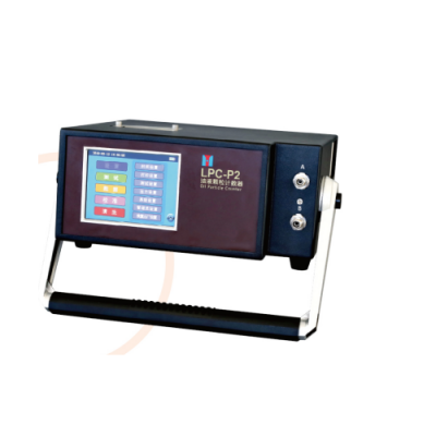 Portable Oil Liquid Particle Counter