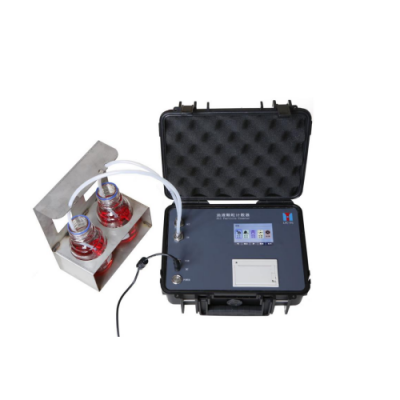 Portable Oil Liquid Particle Counter