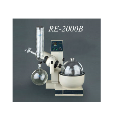 Rotary Evaporator