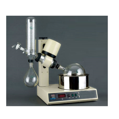 Rotary Evaporator