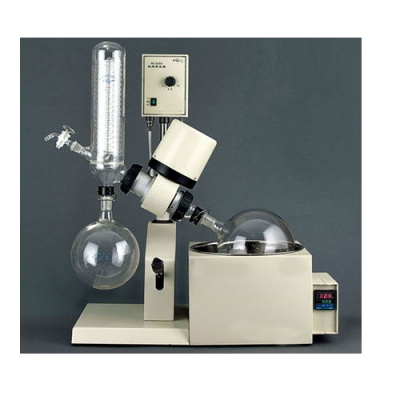 Rotary Evaporator