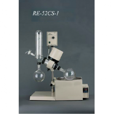 Rotary Evaporator