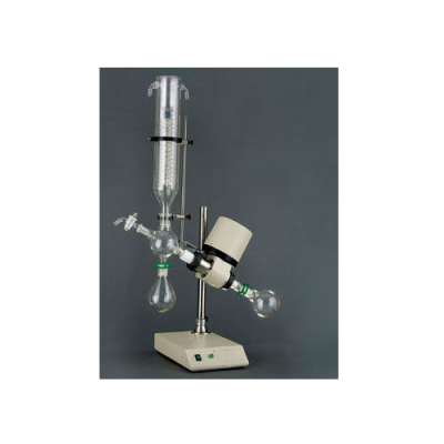 Rotary Evaporator