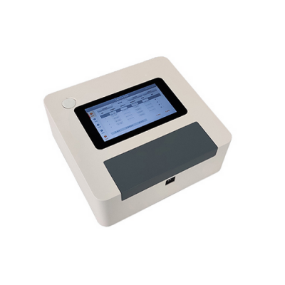 Mini Quantitative PCR Analyzer